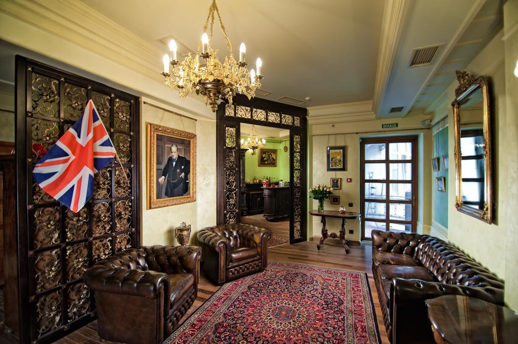 British Club Lviv 호텔 외부 사진