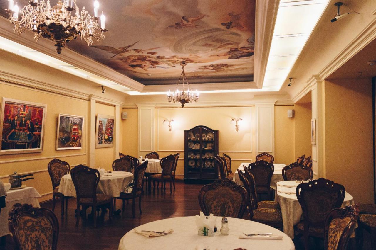 British Club Lviv 호텔 외부 사진